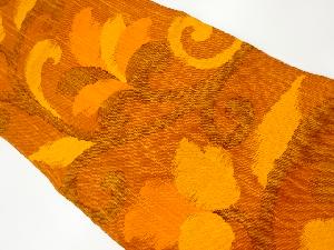 手織り真綿紬唐草模様織出し名古屋帯